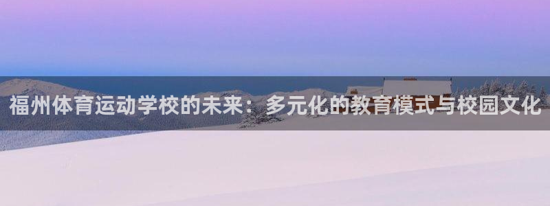 球速体育